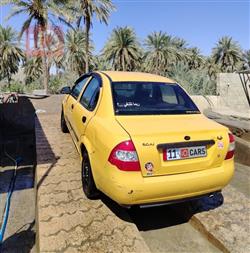 سايبا طيبا